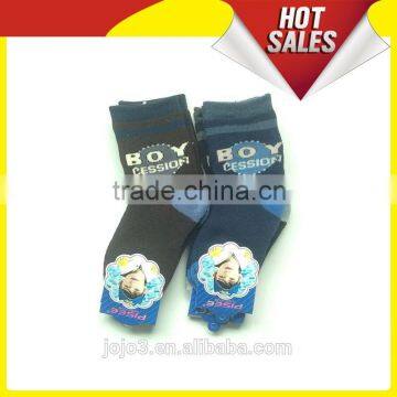 sock manufacturer Wholesale socks in stock polyester sock in stock