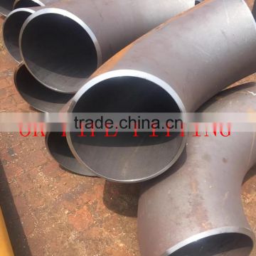 Alloy 20 ASTM B366 180deg Short Radius Elbow