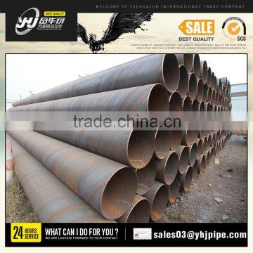 LARGE DIAMETER WELDED SPIRAL STEEL TUBE