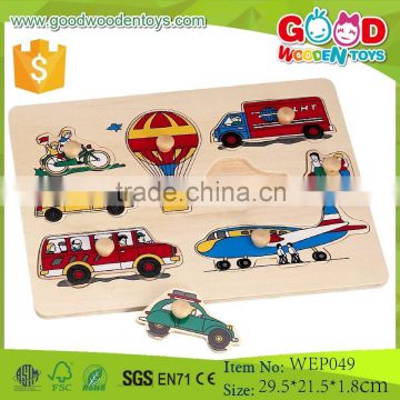 WEP049 Plywood Vehicle Toy Wooden 2d Puzzle