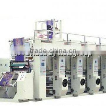 KTMS-A Series Paper Rotogravure Printing Machine