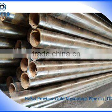 Cold Rolled Precision Seamless Steel Pipes for Shock Absorber photo-2