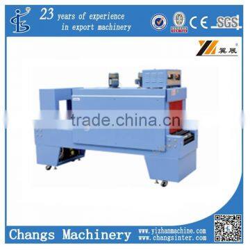 BSE5045A PE FILM Shrink Packing Machine (packing machine)