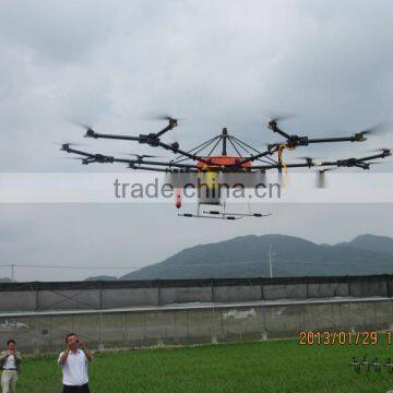 Wish Unmanned Plant Protection Machinery WSZ-1805/2410 for Agriculture