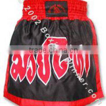 Muay Thai Shorts