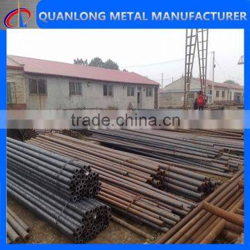 S45C C45 seamless steel pipe /tube