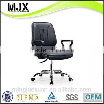 Customized latest buy computer chairs