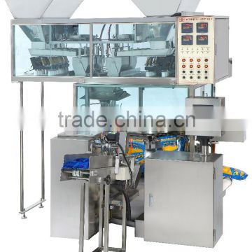 Automatic rice filling packing machine