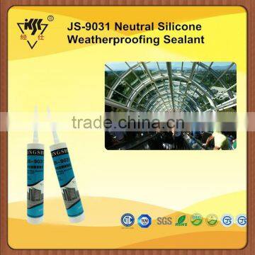 2016 Wholesales Anti-fungus Weatherproof Silicone Sealant