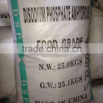 disodium phosphate food grade DSP