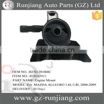 New Products!! OEM NO.B25D-39-060C auto manual steel engnine mounting for MAZDA ALLEGRO 1.6L/1.8L 2000-2009