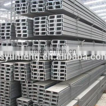 carbon steel U channel