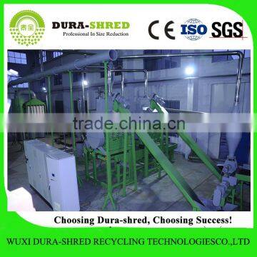Dura-shred Good Quality Tire Steel Separate Machine photo-4