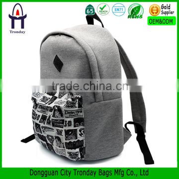 2015 New design neoprene backpack bag, leisure sports backpack                        
                                                Quality Choice