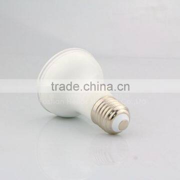 8W COB E27 LED PAR20 Alu Coated by Plastic photo-3