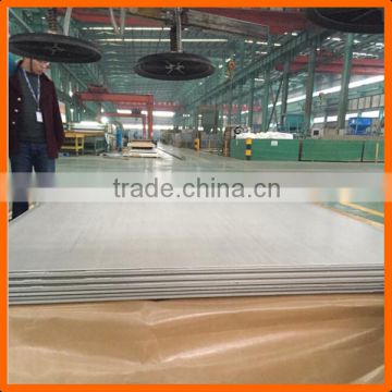 Hot rolled 316L No.1 stainless steel plate