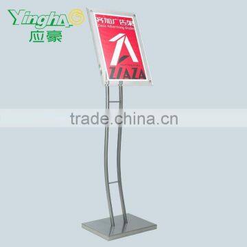 poster display with brochure holder