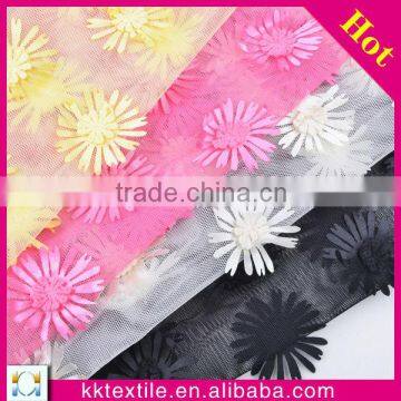 Daisy laser embroidery fabric solid flower fabric