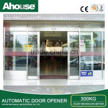 Ahouse 300kg Automatic Sliding Door Sensor - OA (CE)