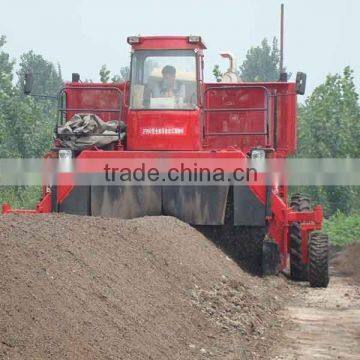 compost turner machine, compost row turner mixer