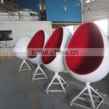 living room leisure colorful fiberglass oval eye ball chair