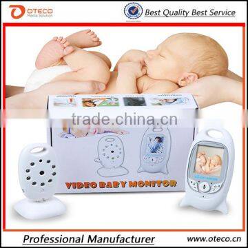 VB601 baby monitor