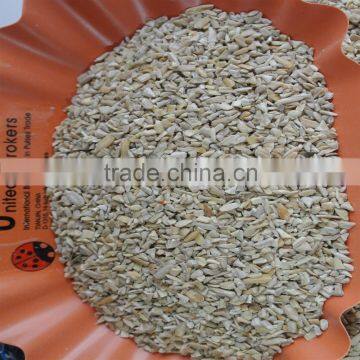 Sunflower Kernel Broken Small for Bird Feed photo-3