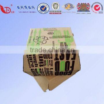 Wholesale food grade hamburg box,food packaging box