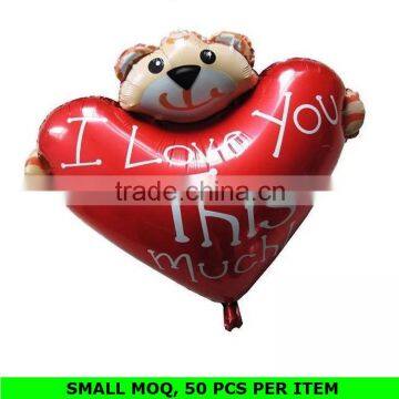 China Wholesale Heart Foil Wedding Balloons photo-2