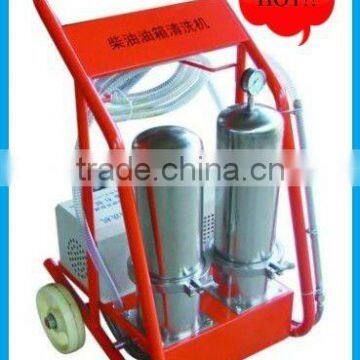 2012 fuel tank cleaning machine type1