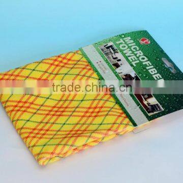 Microfibre Printed Cloth BY-D-23