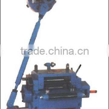 RF-1310NS Roll Feeder