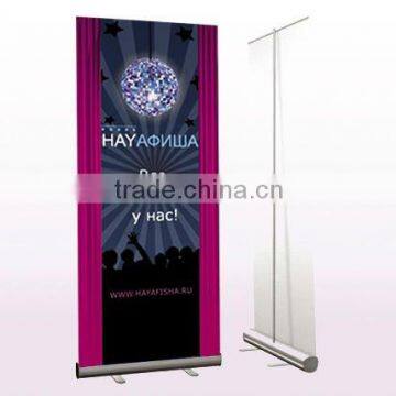 Water-based Inkjet Flag Banner Fabric Material photo-5