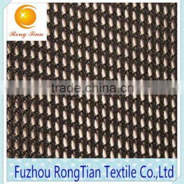 New design polyester yarn low elastic small mesh lining fabric for shoes