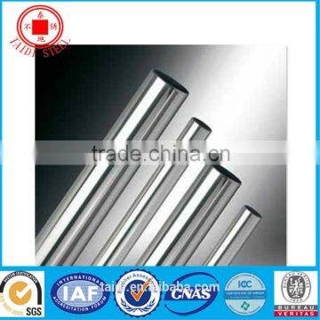 supplier manufacturer ASTM201stainless steel welded pipe