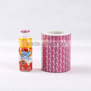 JC Hot Selling Food Package Wraps,Containers Peelable Lidding Packing,Caps Cover Sealing Film photo-6