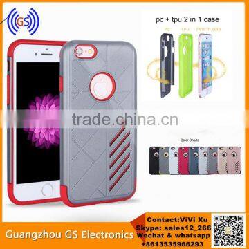 Hot Sales 2 In 1 Shockproof Armor Cell Mobile Phone Slim Armor Case For LG G3