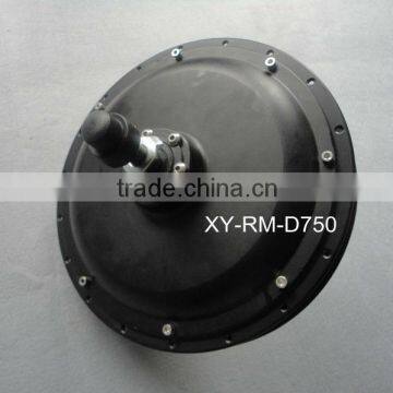 750W brushless rear motor XY-RM-D750