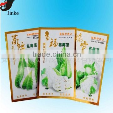 vegetable seed packing net bags