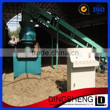 Super Quality Biomass Wood Sawdust Briquette Making Machine