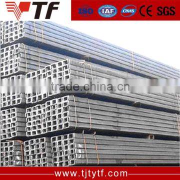 steel u profile 100mm/u aluminum profile/steel u channel dimensions