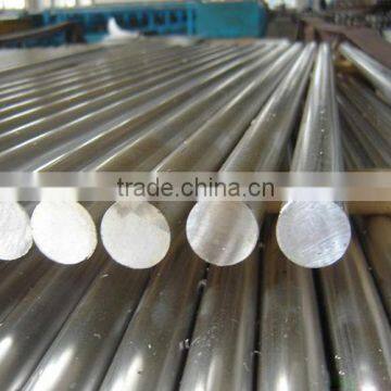 7075-t6 aluminium bar