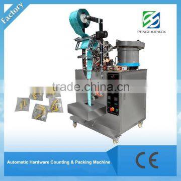 Automatic Capacitor Packaging Machine