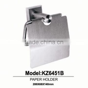 HZ6451B Bathroom Accessories & waterproof toilet paper holder