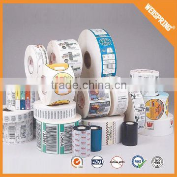 XG14 Packaging Label machine roll custom hologram custom logo lighter self adhesive paper label sticker,packaging printing label                        
                                                Quality Choice
                                       