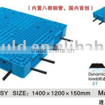 Duralbe pallet,storage pallet,plastic pallet