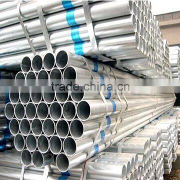 China wholesale ERW galvanized steel pipe                        
                                                Quality Choice