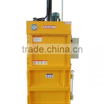 waste plastic baling machine