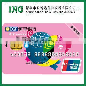 Printing health insurance cards /Plastic PVC card