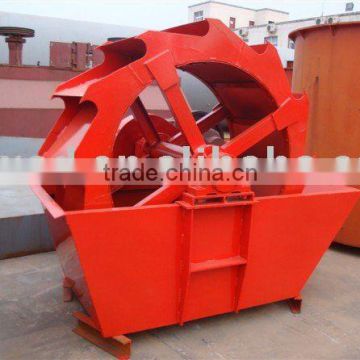 Artificial Sand Washing Machine